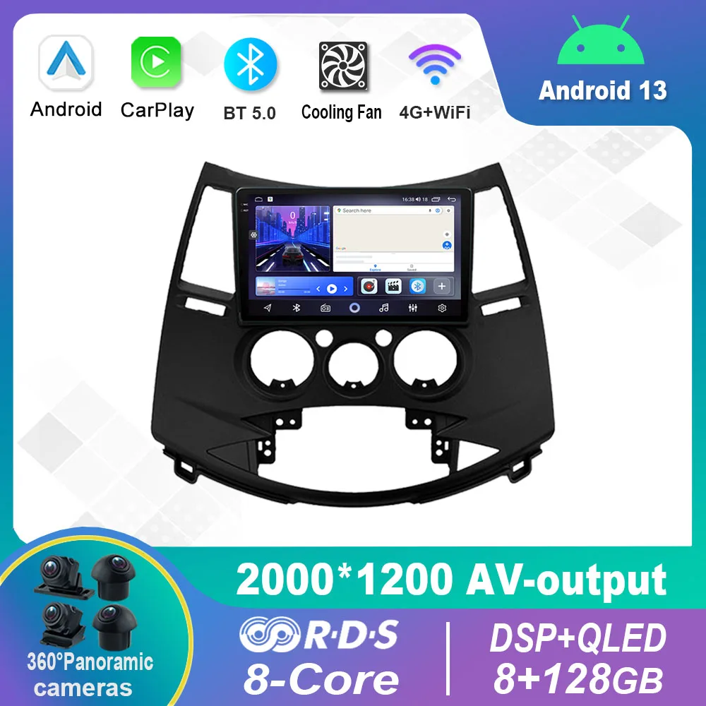 9 Inch Android 12.0 For Mitsubishi Grandis 1 2003-2011 Multimedia Player Auto Radio GPS Carplay 4G WiFi DSP Bluetoot 
9 Inch Android 12.0 For Mitsubishi Grandis 1 2003-2011 Multimedia Player Auto Radio GPS Carplay 4G WiFi DSP Bluetoot