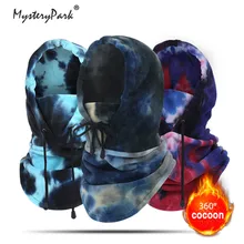 MysteryPark Winter Warmer Tie Dye Balaclava Full Face Cover Ski Mask Tactical Cycling Hiking Fishing Scarf for Men Women
MysteryPark Winter Warmer Tie Dye Balaclava Full Face Cover Ski Mask Tactical Cycling Hiking Fishing Scarf for Men Women
