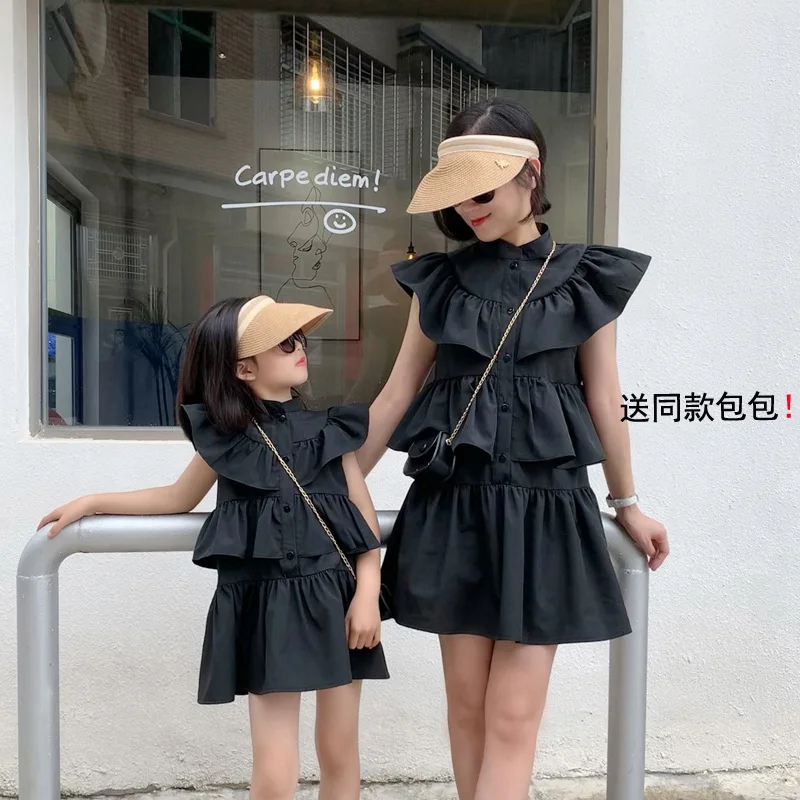2023 Summer Parent-child Dress New Ruffled Little Flying Sleeve Cake French Dress Mother Daughter Matching Clothes
2023 Summer Parent-child Dress New Ruffled Little Flying Sleeve Cake French Dress Mother Daughter Matching Clothes