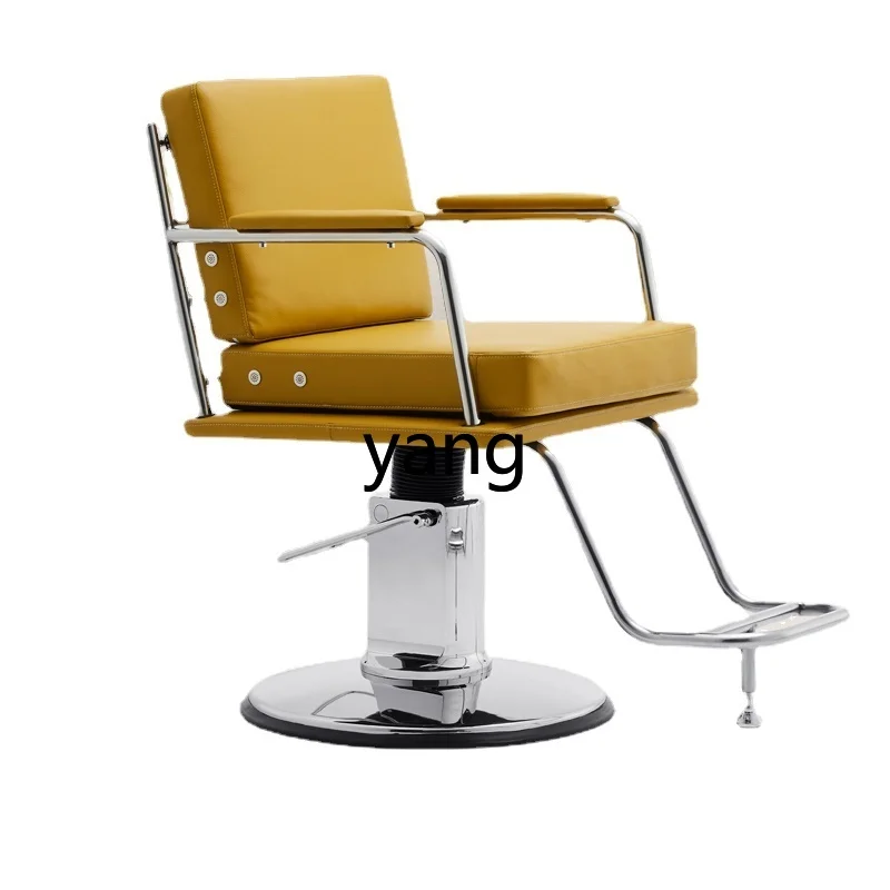 CX Hair Salon High-End Chair Simple Lifting Hair Cutting High-End Hot Dyeing Chair Stool for Hair Salon
CX Hair Salon High-End Chair Simple Lifting Hair Cutting High-End Hot Dyeing Chair Stool for Hair Salon