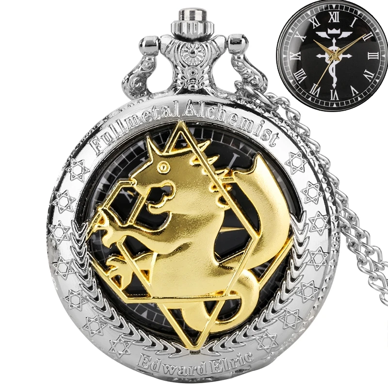 

Hollow Silver Gold Tone Fullmetal Alchemist Pocket Watch Cosplay Hollow Edward Elric Anime Design Pendant Necklace Chain Clocks
