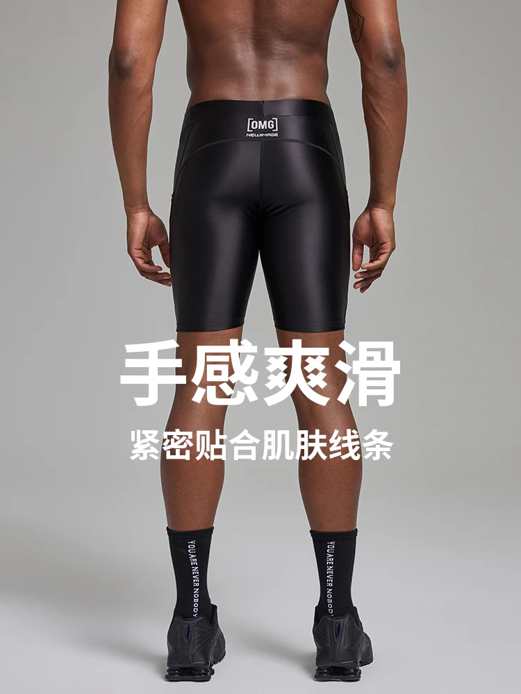 Glossy Plus Size Fitness Skinny Shorts Men Sport Gym Bottoms Basketball Trunks with pockets
Glossy Plus Size Fitness Skinny Shorts Men Sport Gym Bottoms Basketball Trunks with pockets