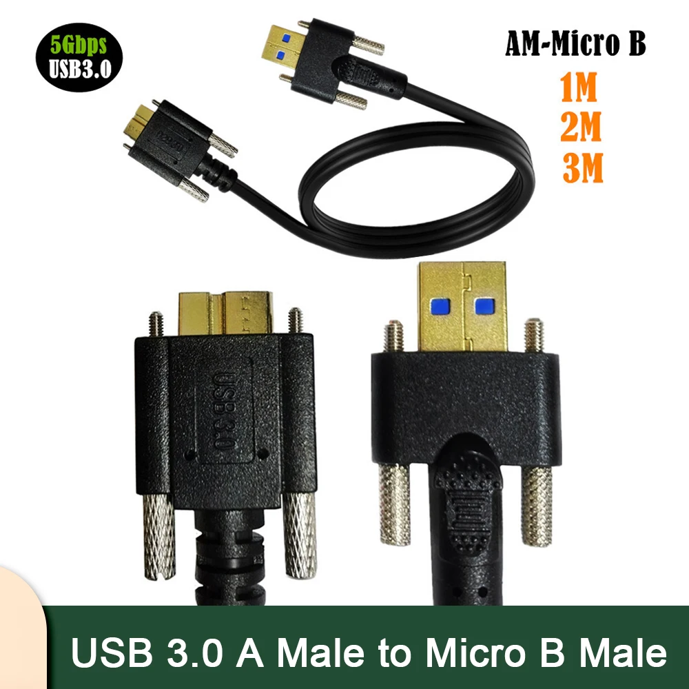 Micro B USB 3,0 кабель USB 3,0 AM с крепежным винтом M3 к Micro B с крепежным винтом M2, жесткий диск, кабель для компьютера, промышленной камеры
Micro B USB 3,0 кабель USB 3,0 AM с крепежным винтом M3 к Micro B с крепежным винтом M2, жесткий диск, кабель для компьютера, промышленной камеры