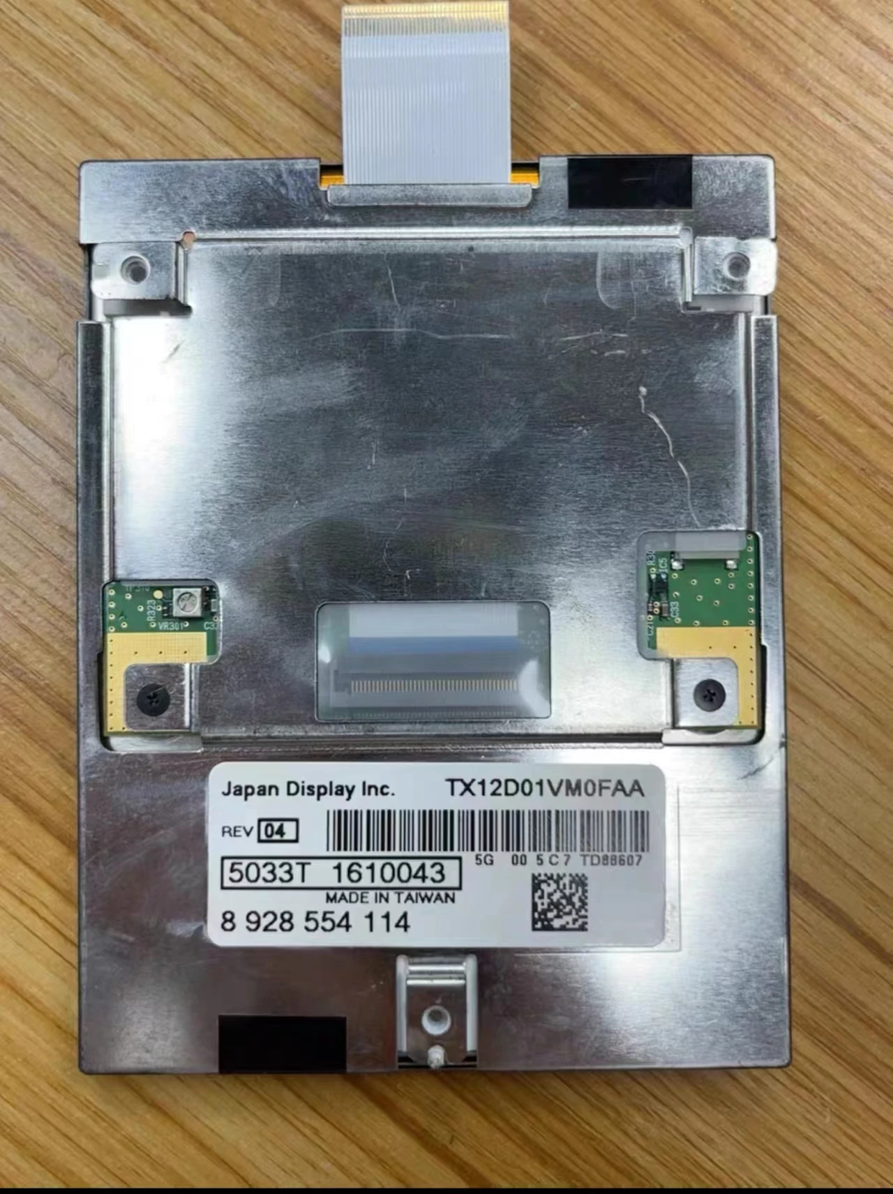 Оригинальный 3,5-дюймовый ЖК-дисплей TX12D01VM0FAA используется для замены цветного инструмента Benz GL450 4,3 166 156 212
Оригинальный 3,5-дюймовый ЖК-дисплей TX12D01VM0FAA используется для замены цветного инструмента Benz GL450 4,3 166 156 212