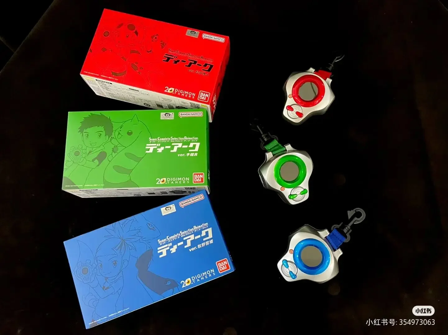 Оригинальные Bandai Digimon Приключения D-Ark гильмон терьермон ренамон Csa фигурка дигитайзер устройство аниме Коллекционная модель игрушечная Статуэтка
Оригинальные Bandai Digimon Приключения D-Ark гильмон терьермон ренамон Csa фигурка дигитайзер устройство аниме Коллекционная модель игрушечная Статуэтка
