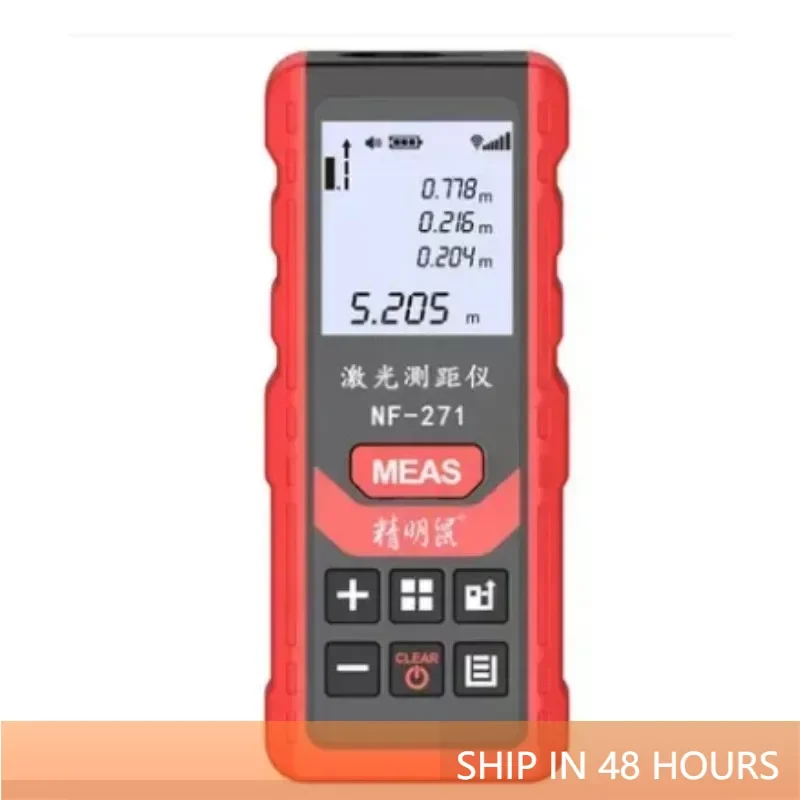 NOYAFA NF-271/50 NF-271/70 Handheld Red Laser Rangefinder Indoor Infrared Measuring Room Instrument Electronic Ruler
NOYAFA NF-271/50 NF-271/70 Handheld Red Laser Rangefinder Indoor Infrared Measuring Room Instrument Electronic Ruler