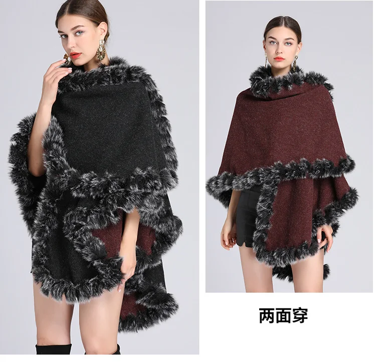 

Новый стиль осень-зима, двусторонний воротник из искусственной шерсти, модное высококачественное пончо для отдыха, женские накидки, красные плащи