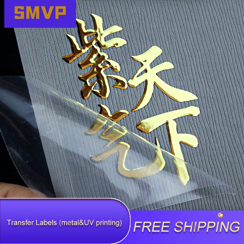 

3D Custom Transfer Silver Metallic Sticker Personalized Logo DTF Self-adhesive Decal Crystal Label UV Brand Gold Foil Waterproof