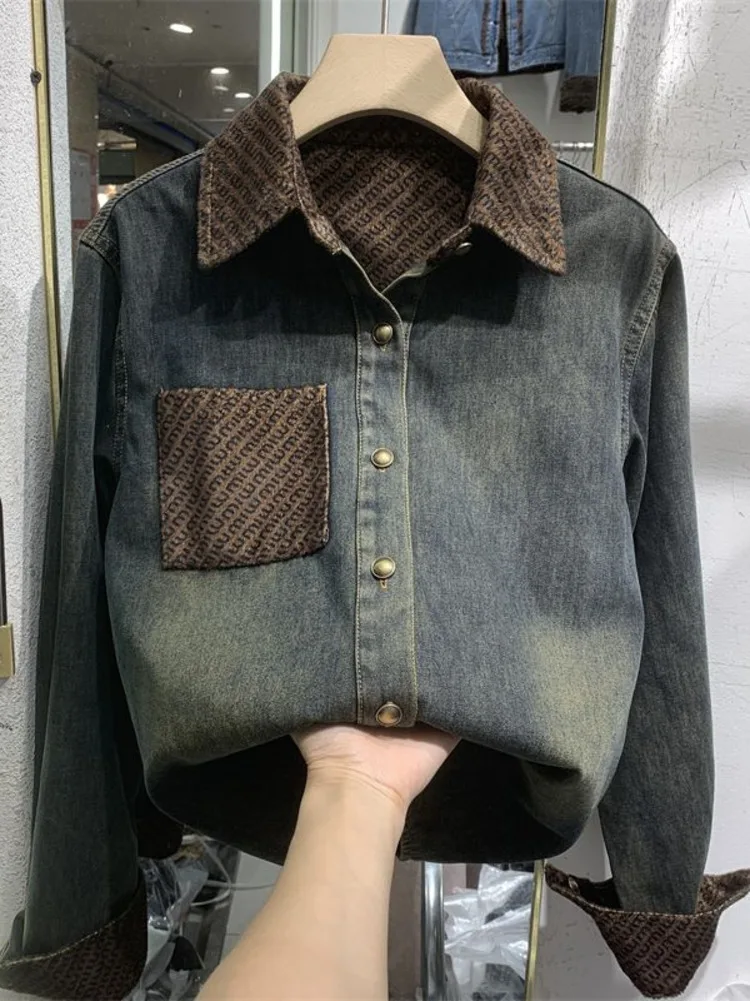 Velvet Denim Shirt Contrast Color Patchwork Denim Jacket Women Spring Autumn POLO Design Sense Small Casual Thin Jeans Coat
Velvet Denim Shirt Contrast Color Patchwork Denim Jacket Women Spring Autumn POLO Design Sense Small Casual Thin Jeans Coat