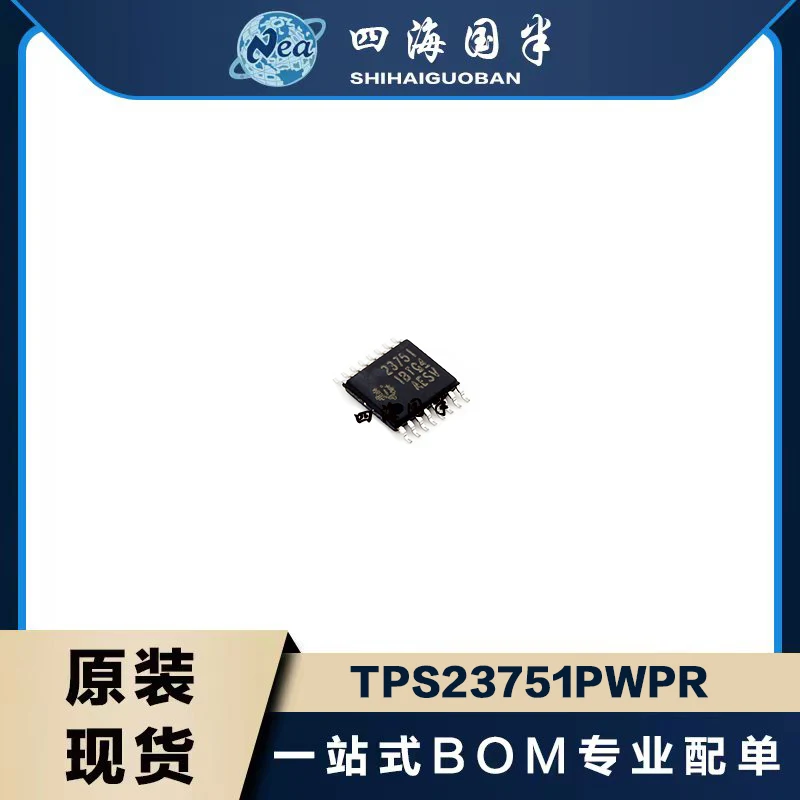 5PCS TPS23751PWPR HTSSOP16 TPS23754PWPR TPS23756PWPR HTSSOP20 TPS23770PWPR High Efficiency PoE Interface And DC/DC Controller
5PCS TPS23751PWPR HTSSOP16 TPS23754PWPR TPS23756PWPR HTSSOP20 TPS23770PWPR High Efficiency PoE Interface And DC/DC Controller