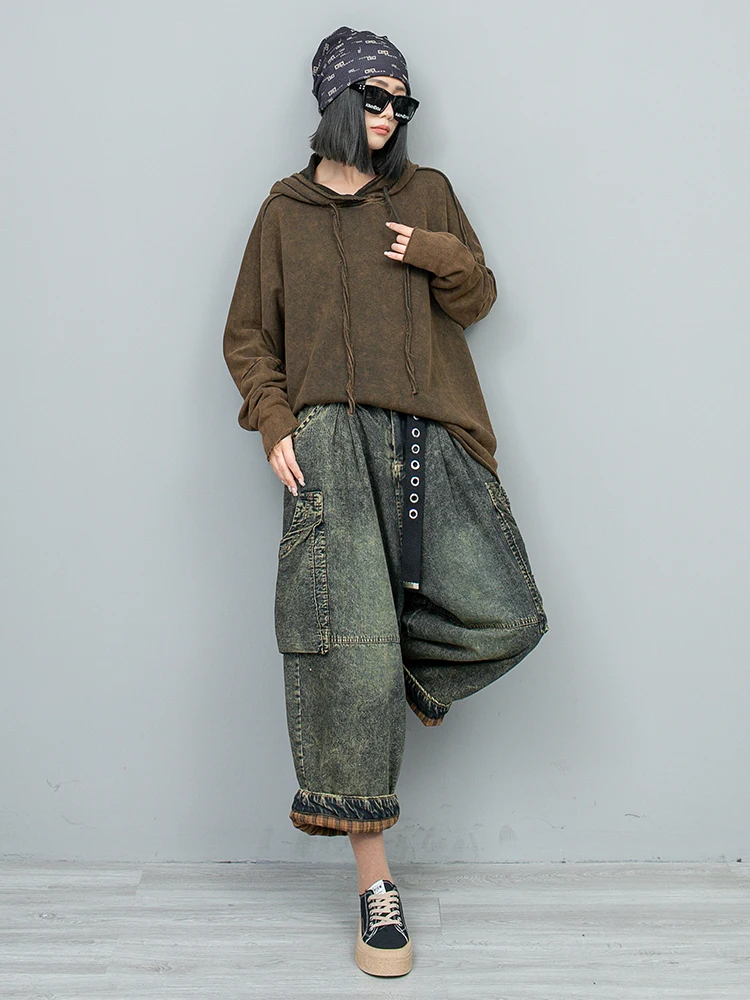 Women's Loose Fashion Retro Literary Pullover Hooded Long-sleeved Sweatshirt Quilted Denim Straight Harem Pants Two Piece Set
Women's Loose Fashion Retro Literary Pullover Hooded Long-sleeved Sweatshirt Quilted Denim Straight Harem Pants Two Piece Set