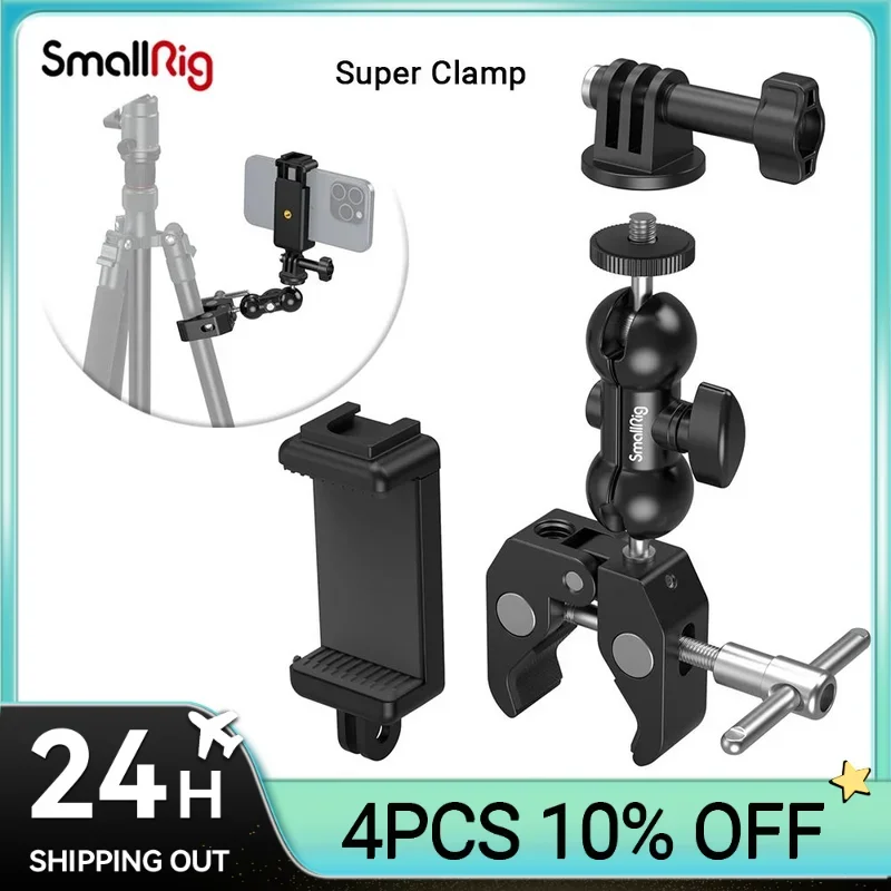Супер-зажим SmallRig в форме краба с шаровой головкой, волшебная нагрузка на руку, 1,5 кг, противоударный дизайн с держателем для экшн-камеры, смартфона
Супер-зажим SmallRig в форме краба с шаровой головкой, волшебная нагрузка на руку, 1,5 кг, противоударный дизайн с держателем для экшн-камеры, смартфона
