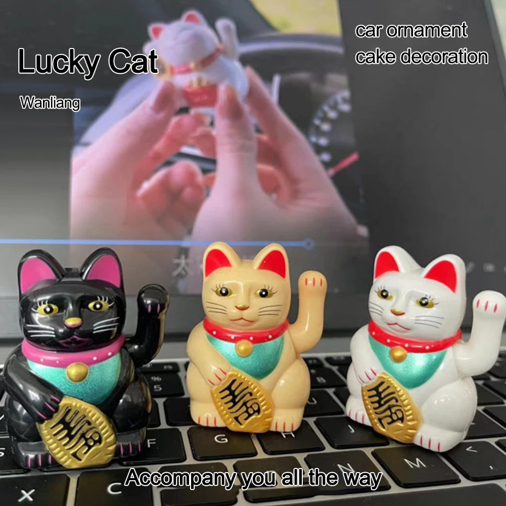 Lucky Cat Car Decoration Solar Automatic Waving Hand Fortune Cat Cake Baking Decoration Birthday Gift Office Home Decoration
Lucky Cat Car Decoration Solar Automatic Waving Hand Fortune Cat Cake Baking Decoration Birthday Gift Office Home Decoration