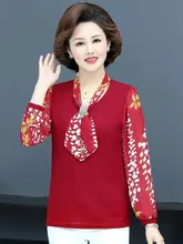 Women Red Nvay Blue Blouses With Tie Neck Design Floral Chiffon Sleeve Patchwork Fake 2PCS Top 2022 Spring Summer New Clothings
Women Red Nvay Blue Blouses With Tie Neck Design Floral Chiffon Sleeve Patchwork Fake 2PCS Top 2022 Spring Summer New Clothings