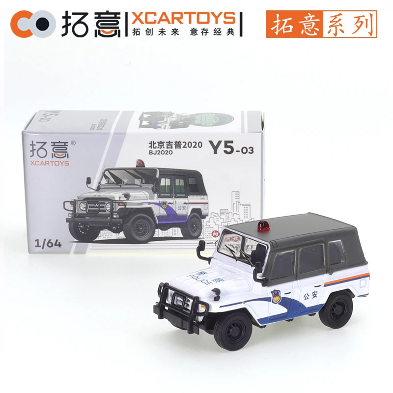 

XCARTOYS 1/64 Пекин 2020 джип мягкий верх внедорожник полицейский автомобиль из сплава брикет автомобиля литая металлическая модель детские игрушки для мальчиков