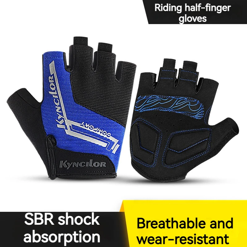 JEPOZRA Half-finger Gloves for Men and Women, Breathable, Non-Slip, Short Finger, Outdoor Cycling, Sports, Fitness
JEPOZRA Half-finger Gloves for Men and Women, Breathable, Non-Slip, Short Finger, Outdoor Cycling, Sports, Fitness
