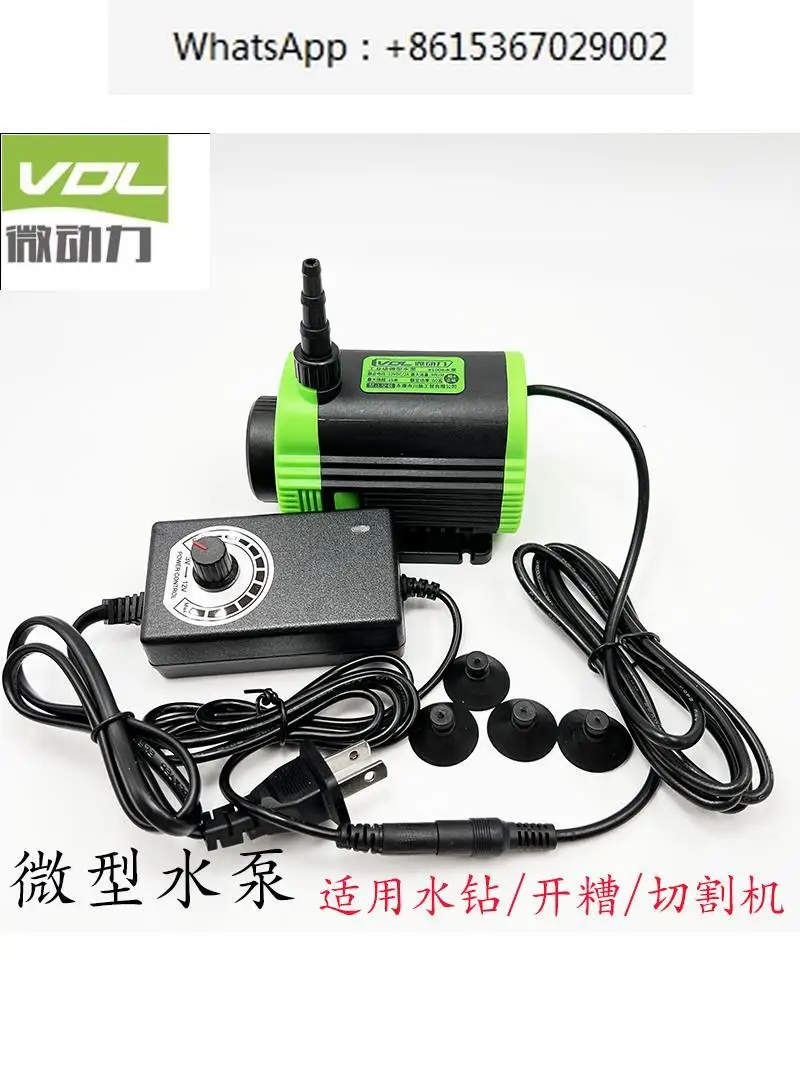 Micro power brushless small water pump slotting machine cutting machine drilling fish tank self suction submersible pump DC 12
Micro power brushless small water pump slotting machine cutting machine drilling fish tank self suction submersible pump DC 12