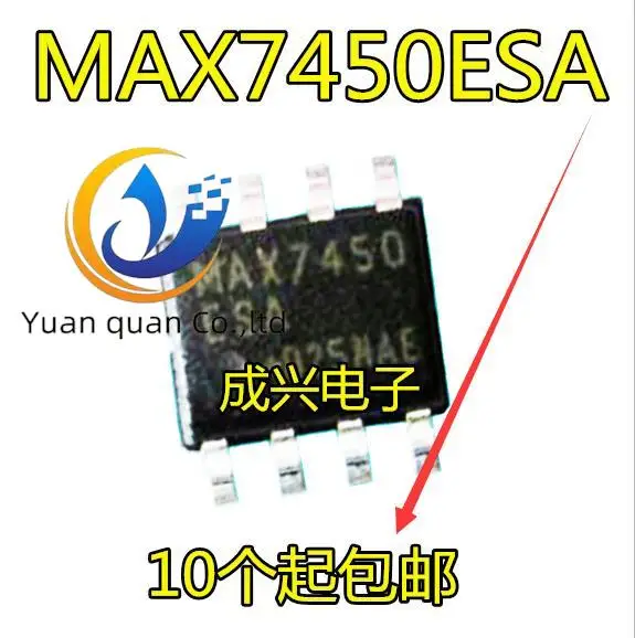 2 шт. Оригинальный Новый MAX7450 MAX7450ESA MAX7450ESA + T SOP-8 микросхема связи
2 шт. Оригинальный Новый MAX7450 MAX7450ESA MAX7450ESA + T SOP-8 микросхема связи