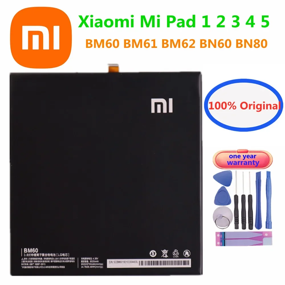 Высококачественный оригинальный аккумулятор Xiao mi 100% для планшета Xiaomi Mi Pad 1 2 3 4 5 Pad1 Pad2 Pad3 Pad4 Pad5 BM60 BM61 BM62 BN60 BN80
Высококачественный оригинальный аккумулятор Xiao mi 100% для планшета Xiaomi Mi Pad 1 2 3 4 5 Pad1 Pad2 Pad3 Pad4 Pad5 BM60 BM61 BM62 BN60 BN80