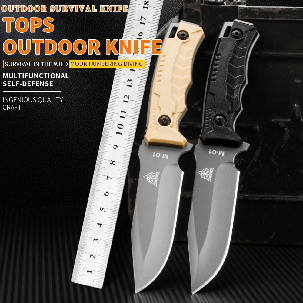 

Fiber K sheath wilderness survival knife Hunting knife Emergency rescue tool Sharp fruit knife Fishing mountaineering outdoor kn