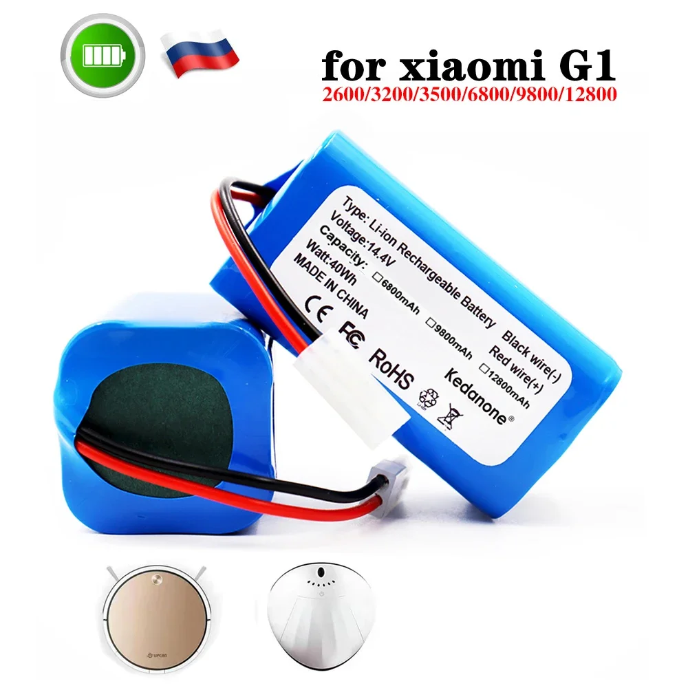 2024 New 14.4v/14.8v 2600mAh 18650 Li-ion Battery for Xiaomi G1 Vacuum-Mop Essential MJSTG1 Robot Vacuum Cleaner Batteries
2024 New 14.4v/14.8v 2600mAh 18650 Li-ion Battery for Xiaomi G1 Vacuum-Mop Essential MJSTG1 Robot Vacuum Cleaner Batteries