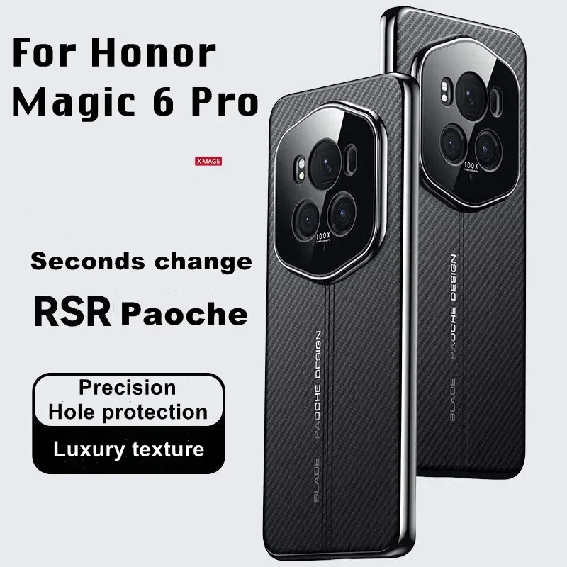 Чехол для Honor Magic 6 Pro Чехол из углеродного волокна, полная защита объектива, чехол из арамидного волокна для honor magic 6 pro, жесткая задняя панель
Чехол для Honor Magic 6 Pro Чехол из углеродного волокна, полная защита объектива, чехол из арамидного волокна для honor magic 6 pro, жесткая задняя панель