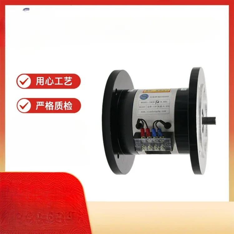 Встроенный автомобиль с дистанционным управлением
Встроенный автомобиль с дистанционным управлением