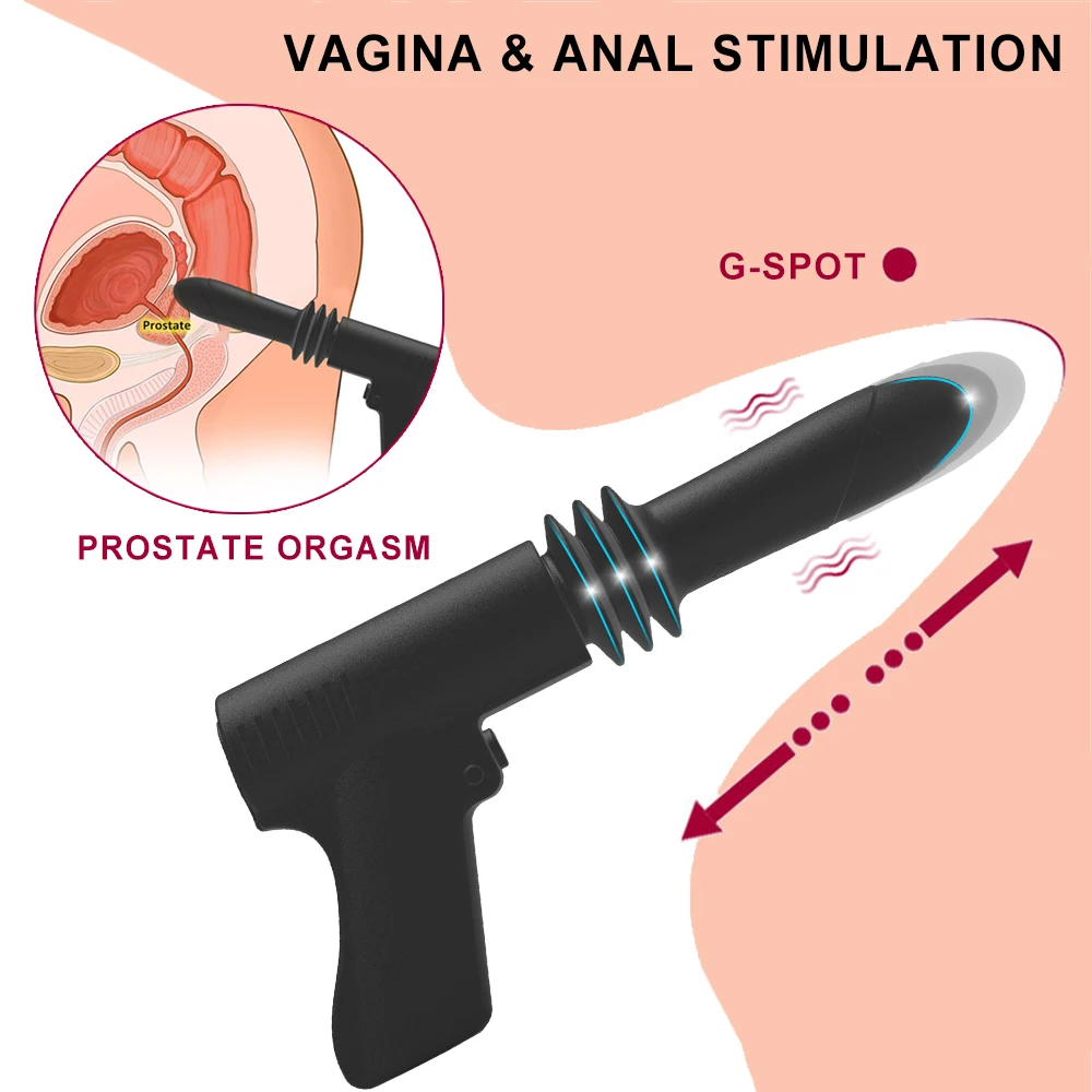 Автоматический Телескопический Фаллоимитатор