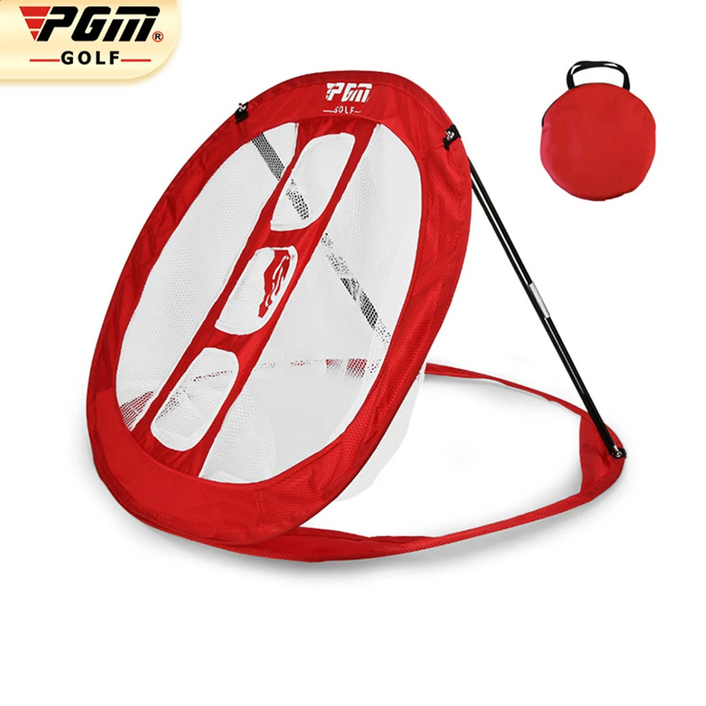 PGM Golf Cutting Practice Net Folding Portable Training Aids Quickly Master Cutting Skills LXW016
PGM Golf Cutting Practice Net Folding Portable Training Aids Quickly Master Cutting Skills LXW016