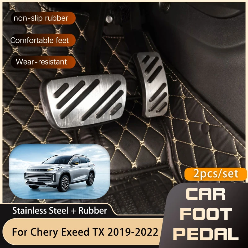 Автомобильные ножные педали из нержавеющей стали для Chery Exeed TX TXL 2020 2021 2022, тормоз газового акселератора, нескользящая накладка на педаль без сверления
Автомобильные ножные педали из нержавеющей стали для Chery Exeed TX TXL 2020 2021 2022, тормоз газового акселератора, нескользящая накладка на педаль без сверления
