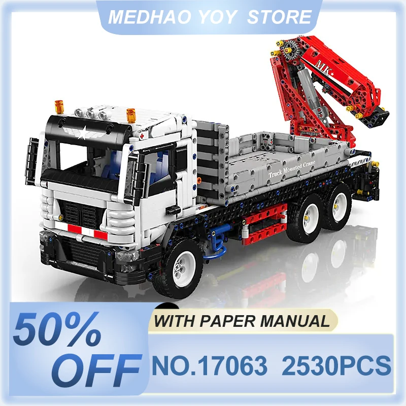 MOULD KING 17063 Technical RC Tractor Truck crane project Model Building Blocks Bricks Puzzle Toy Assembly Birthday Gift For Kid
MOULD KING 17063 Technical RC Tractor Truck crane project Model Building Blocks Bricks Puzzle Toy Assembly Birthday Gift For Kid