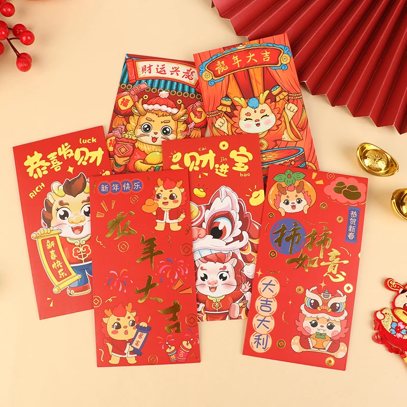 

6 шт. китайский новогодний счастливый красный конверт с драконом 2024 год Карманный конверт для денег карман с драконом знаком зодиака Новогодние товары