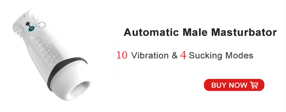 Вибратор Приложение Sf