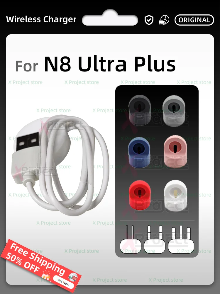 N8 Ultra Plus Charger For Smart Watch N8 Ultra /N8 Ultra Plus Wireless Charger Original SmartWatch USB Power Charging cable
N8 Ultra Plus Charger For Smart Watch N8 Ultra /N8 Ultra Plus Wireless Charger Original SmartWatch USB Power Charging cable