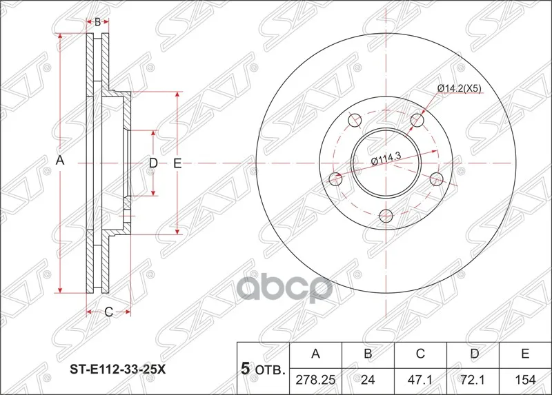 Диск Тормозной Перед Mazda Tribute 00-/Ford Escape/Maverik 01- Sat арт. ST-E112-33-25X | Автомобили и
