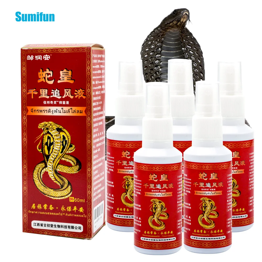 1/3/5Pcs Sumifun Snake Venom Pain Relief Spray Muscle Aches Joint Sprain Analgesia Drug Rheumatoid Arthritis Ache Care Plaster
1/3/5Pcs Sumifun Snake Venom Pain Relief Spray Muscle Aches Joint Sprain Analgesia Drug Rheumatoid Arthritis Ache Care Plaster