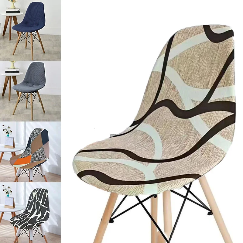 Printed Stretch Shell Chair Cover, Scandinavian Chair Covers, Waterproof Dining Seat Cover for Hotel, Home, Living Room
Printed Stretch Shell Chair Cover, Scandinavian Chair Covers, Waterproof Dining Seat Cover for Hotel, Home, Living Room