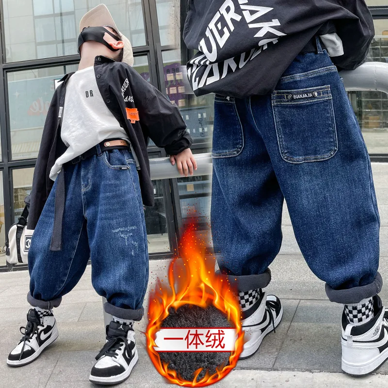 Boys Plush Pants Autumn Winter All-in-one Plush Thick Teen Children's Fashionable Jeans Velvet Casual Warm Denim Trousers
Boys Plush Pants Autumn Winter All-in-one Plush Thick Teen Children's Fashionable Jeans Velvet Casual Warm Denim Trousers