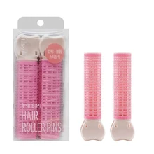 Women's Styling Clip 2Pcs/set Hair Root Fluffy Clip Fixed Bangs Artifact Pad Hair Root Hairpin Curl Hairless Clip Wholesale Sale
Women's Styling Clip 2Pcs/set Hair Root Fluffy Clip Fixed Bangs Artifact Pad Hair Root Hairpin Curl Hairless Clip Wholesale Sale