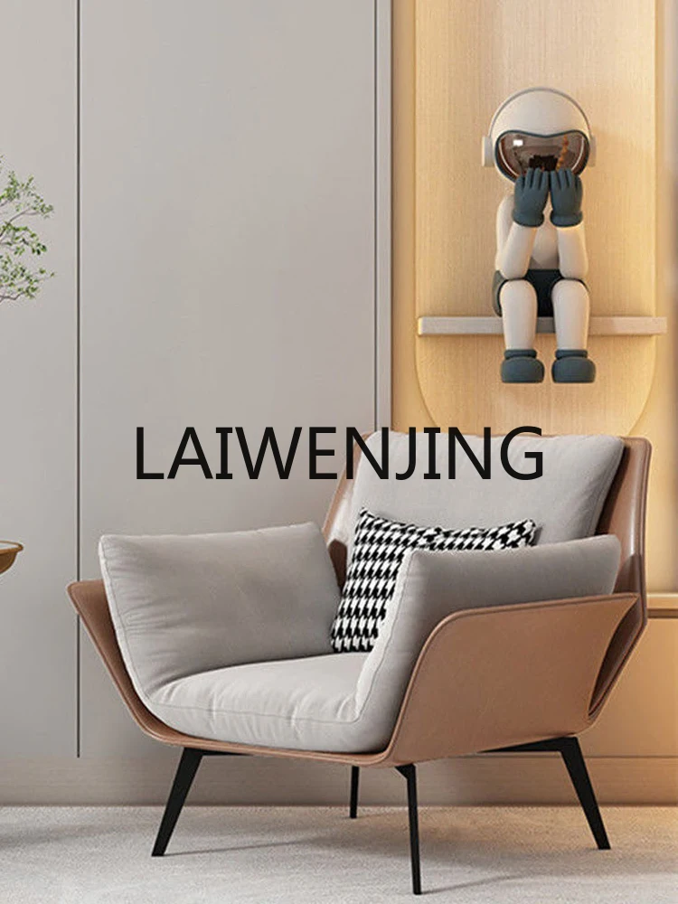 Single-Seat Sofa Chair Italian Simple Living Room Leisure Sofa Home Balcony Single Chair
Single-Seat Sofa Chair Italian Simple Living Room Leisure Sofa Home Balcony Single Chair