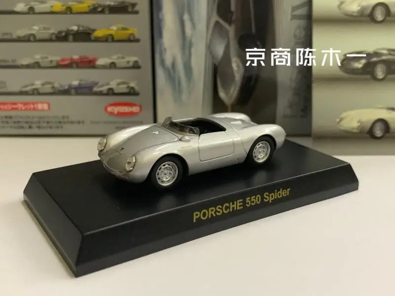 1:64 KYOSHO porsche 550 Spider Collection die cast alloy trolley model ornaments gift
1:64 KYOSHO porsche 550 Spider Collection die cast alloy trolley model ornaments gift