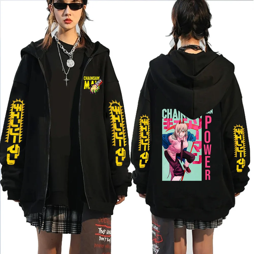 Chainsaw Man Denji Eyes Anime Cosplay Zip Up Hoodies Women Men Black Tracksuit Oversized Cartoon Anime Zipper Hoodies Jackets
Chainsaw Man Denji Eyes Anime Cosplay Zip Up Hoodies Women Men Black Tracksuit Oversized Cartoon Anime Zipper Hoodies Jackets