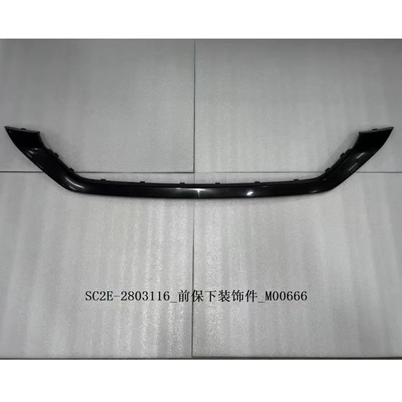 For BYD Yuan Plus BYD Atto High Quality Original Factory New Front Bumper Lower Decorative Parts SC2E-2803116 SC2E2803116
For BYD Yuan Plus BYD Atto High Quality Original Factory New Front Bumper Lower Decorative Parts SC2E-2803116 SC2E2803116