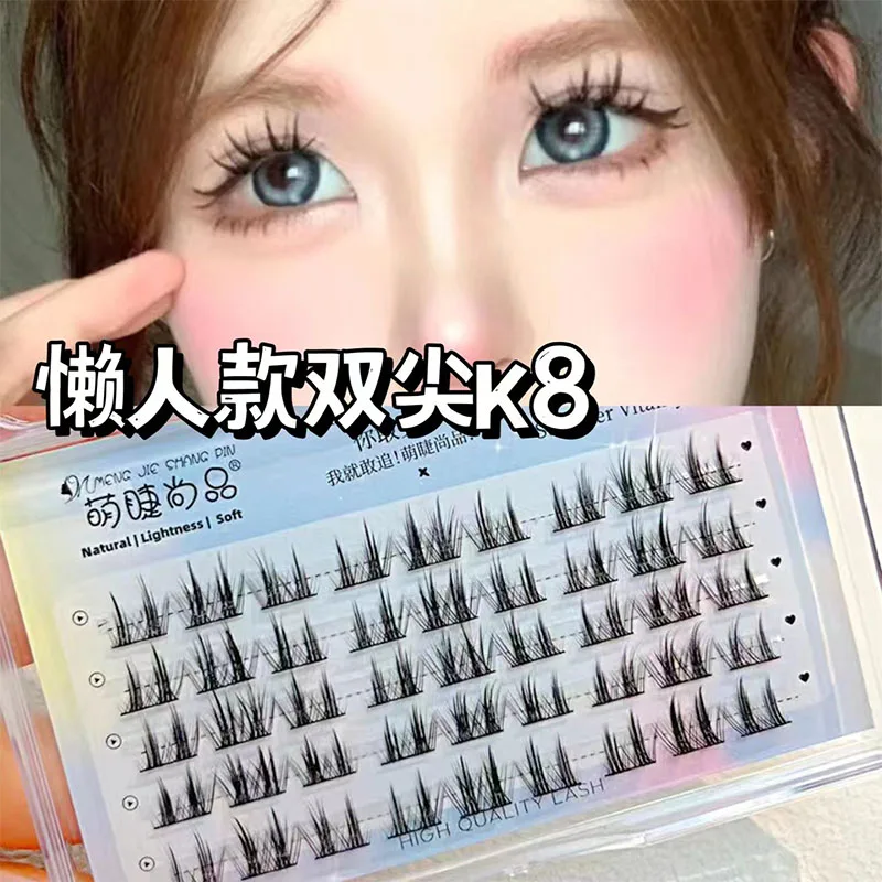 Novice Manga Natural False Eyelashes Little Devil Cos Single Cluster Segmented Simulation Self Grafted Eyelash Makeup Extension
Novice Manga Natural False Eyelashes Little Devil Cos Single Cluster Segmented Simulation Self Grafted Eyelash Makeup Extension