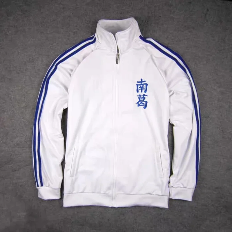 Anime Captain Tsubasa Cosplay Coat Nankatsu Football Team No.10 Ozora Tsubasa Cosplay Jacket Anime Jerseys Uniform Costume
Anime Captain Tsubasa Cosplay Coat Nankatsu Football Team No.10 Ozora Tsubasa Cosplay Jacket Anime Jerseys Uniform Costume