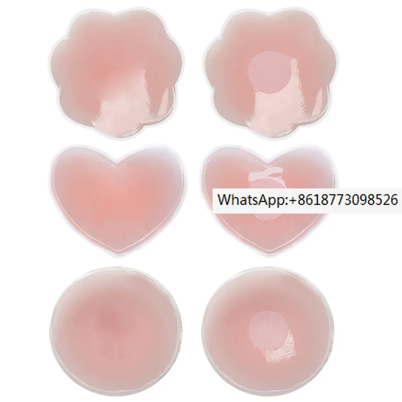 Anti glare multiple nipple patch, anti protrusion silicone thin breathable invisible nipple patch, nipple
Anti glare multiple nipple patch, anti protrusion silicone thin breathable invisible nipple patch, nipple