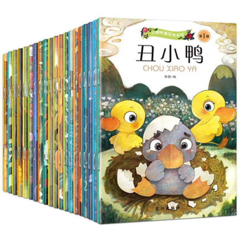 Children's Books of 3-6 Years Old In Bilingual Series of Little Feet Duck Fairy Tale Picture Library
Children's Books of 3-6 Years Old In Bilingual Series of Little Feet Duck Fairy Tale Picture Library