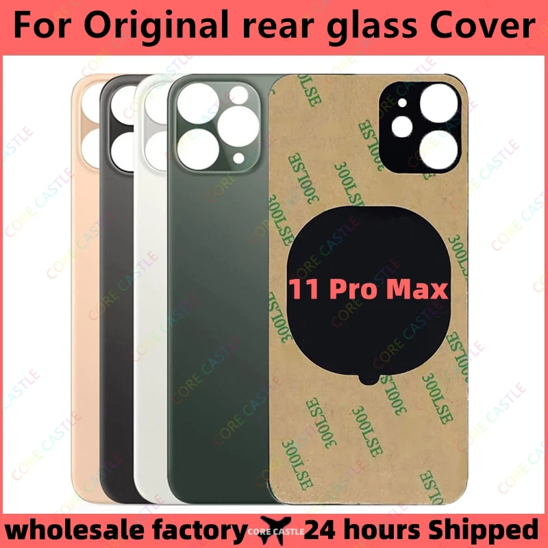 For iPhone 11 Pro Max Back Glass Panel Battery Cover Replacement Parts High quality Big Hole Camera Rear Door Housing Case Bezel
For iPhone 11 Pro Max Back Glass Panel Battery Cover Replacement Parts High quality Big Hole Camera Rear Door Housing Case Bezel
