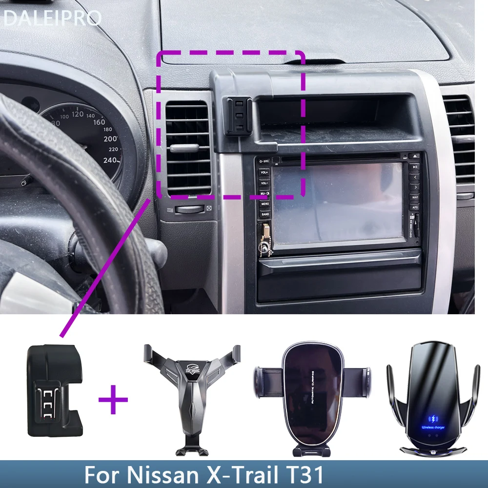 Car Phone Holder for Nissan X-Trail T31 2008 2009 2010 2011 2012 Fixed Bracket Base Special Car Mobile Phone Mounts
Car Phone Holder for Nissan X-Trail T31 2008 2009 2010 2011 2012 Fixed Bracket Base Special Car Mobile Phone Mounts
