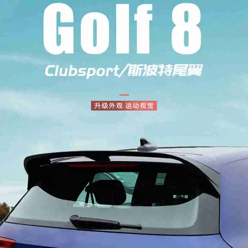 Спойлер для Volkswagen GOLF 8 MK8 2020 2021 GOIF8, спойлер из высококачественного АБС-материала для заднего крыла автомобиля, цветной задний спойлер
Спойлер для Volkswagen GOLF 8 MK8 2020 2021 GOIF8, спойлер из высококачественного АБС-материала для заднего крыла автомобиля, цветной задний спойлер